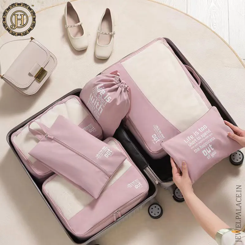 7 in 1 Travel Laundry Cosmetics Luggage Packing Organizers Set JH3670