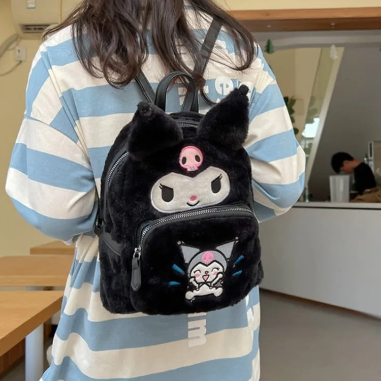 Kawaii Cartoon Plush Backpack