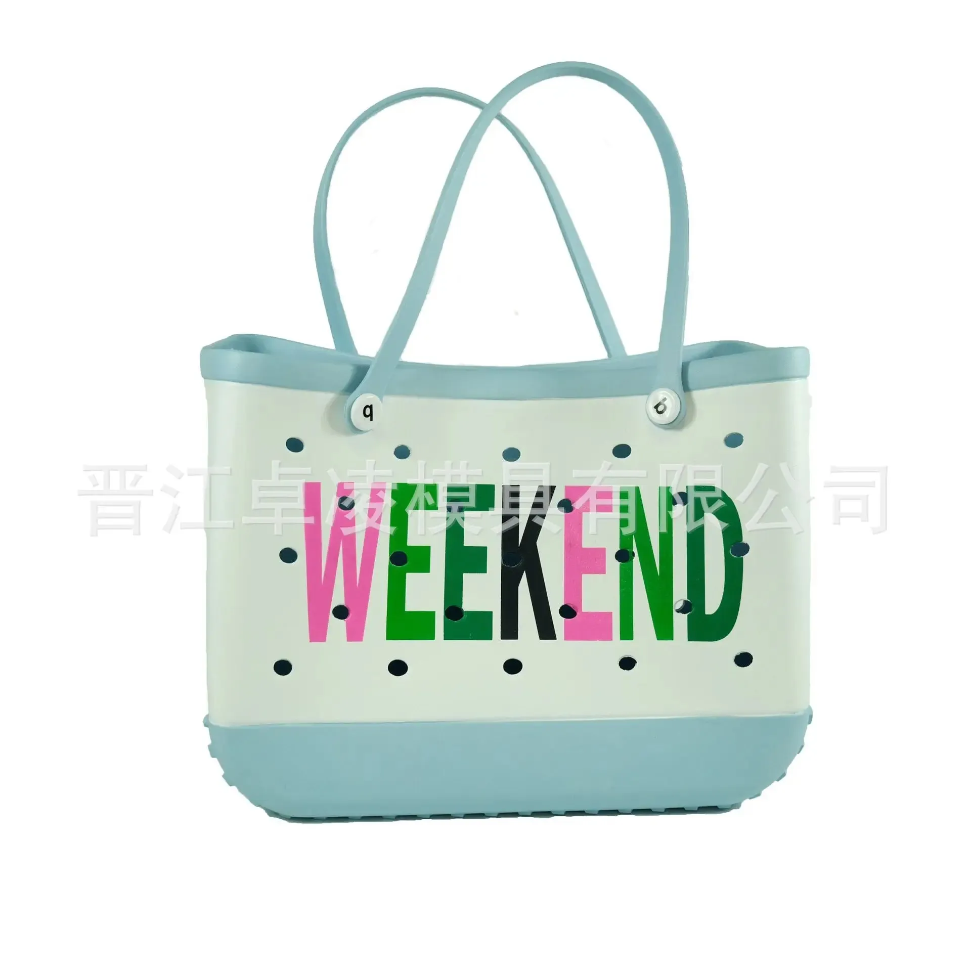 Large Summer Beach Bogg Bags EVA Waterproof